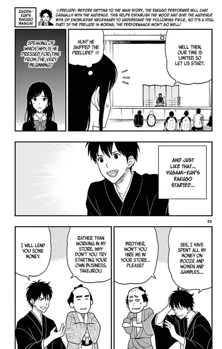 Yugami-kun ni wa Tomodachi ga Inai Chapter 27 27